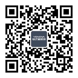 【連云港業(yè)之峰】干貨 | 大白墻太單調(diào)，這樣設(shè)計更好看