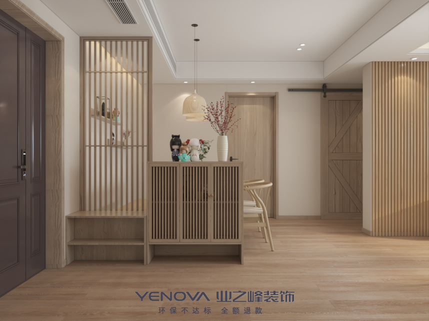 連云港市裝修案例同科“原味幸?！?日式風(fēng)